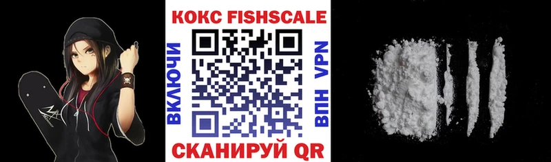 Cocaine Columbia  что такое   MEGA ССЫЛКА  дарк нет Telegram  Урай 