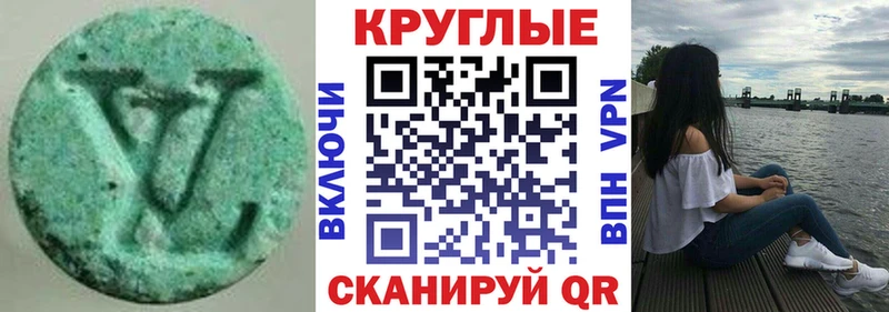 hydra ONION  Урай  ЭКСТАЗИ ешки 