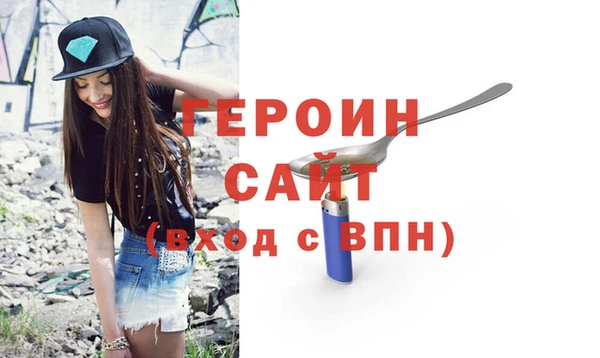 MDMA Premium VHQ Баксан