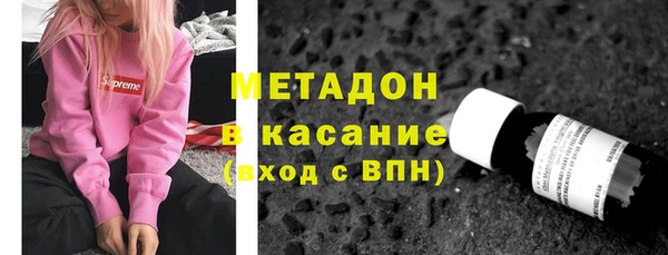 гашишное масло Балахна
