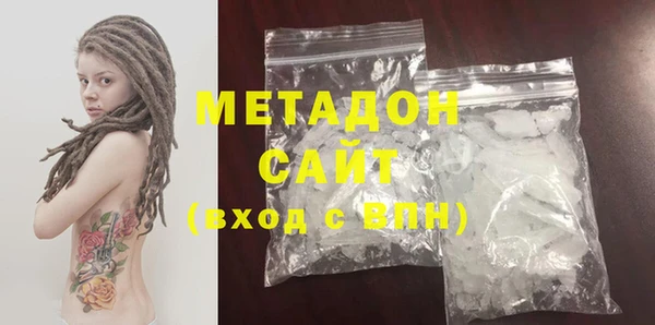 MDMA Premium VHQ Баксан