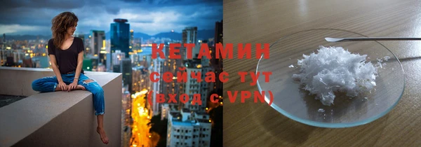 героин Армянск
