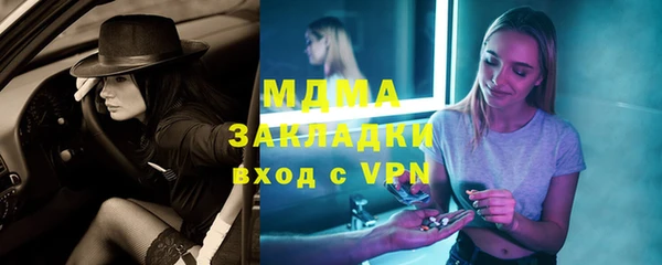 героин Армянск