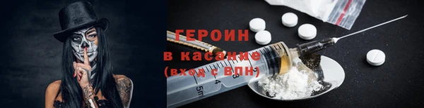 MDMA Premium VHQ Баксан