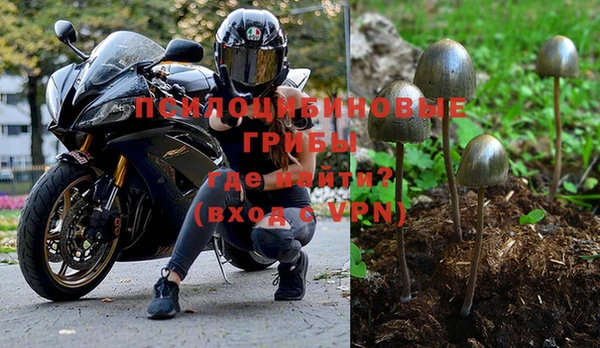 героин Армянск