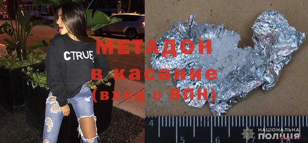 индика Аркадак