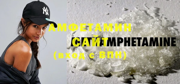 героин Армянск