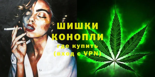 MDMA Premium VHQ Баксан