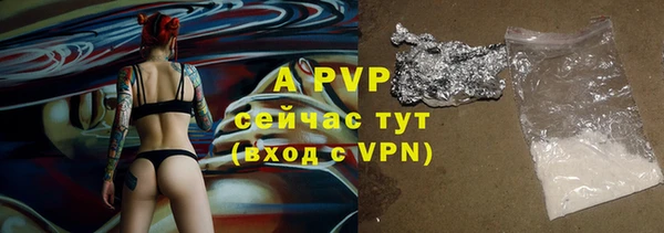 MDMA Premium VHQ Баксан